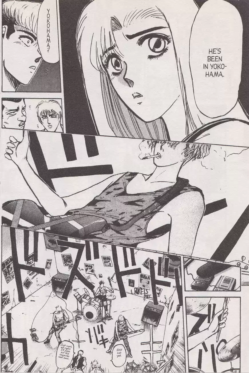 Shounan Junaigumi! vol.16 ch.136