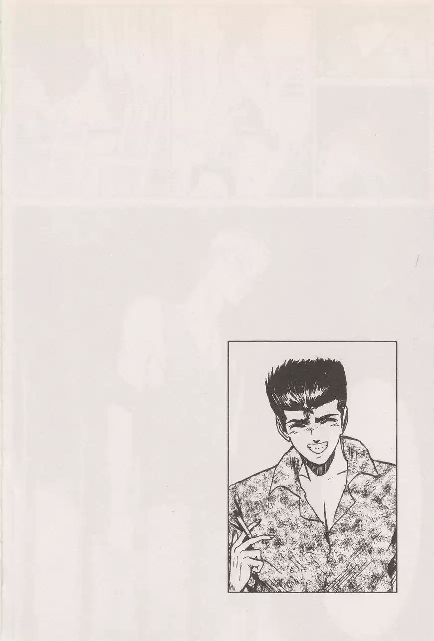 Shounan Junaigumi! vol.16 ch.136