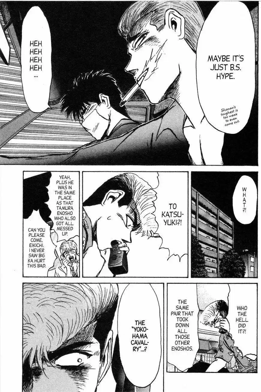 Shounan Junaigumi! vol.16 ch.137