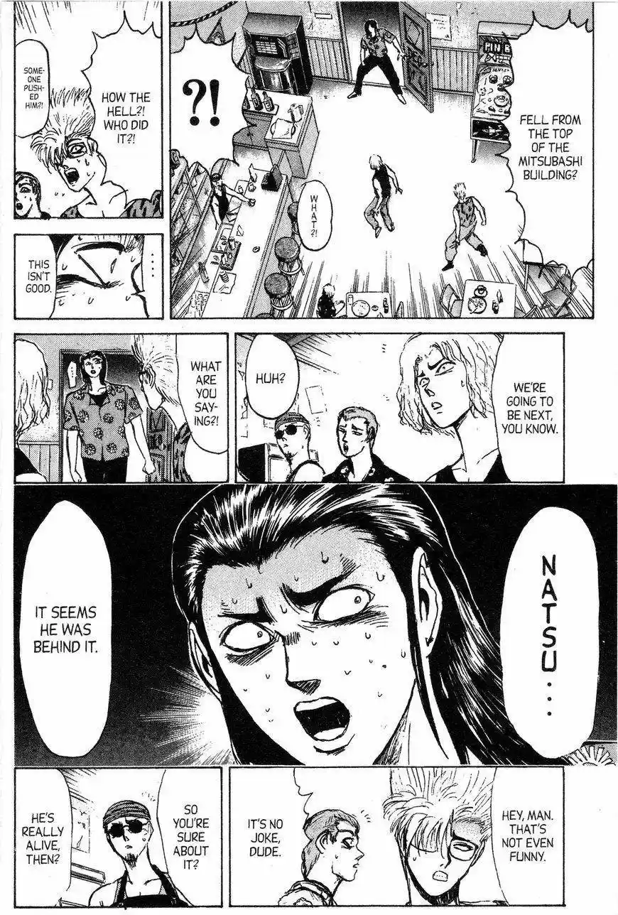 Shounan Junaigumi! vol.16 ch.138