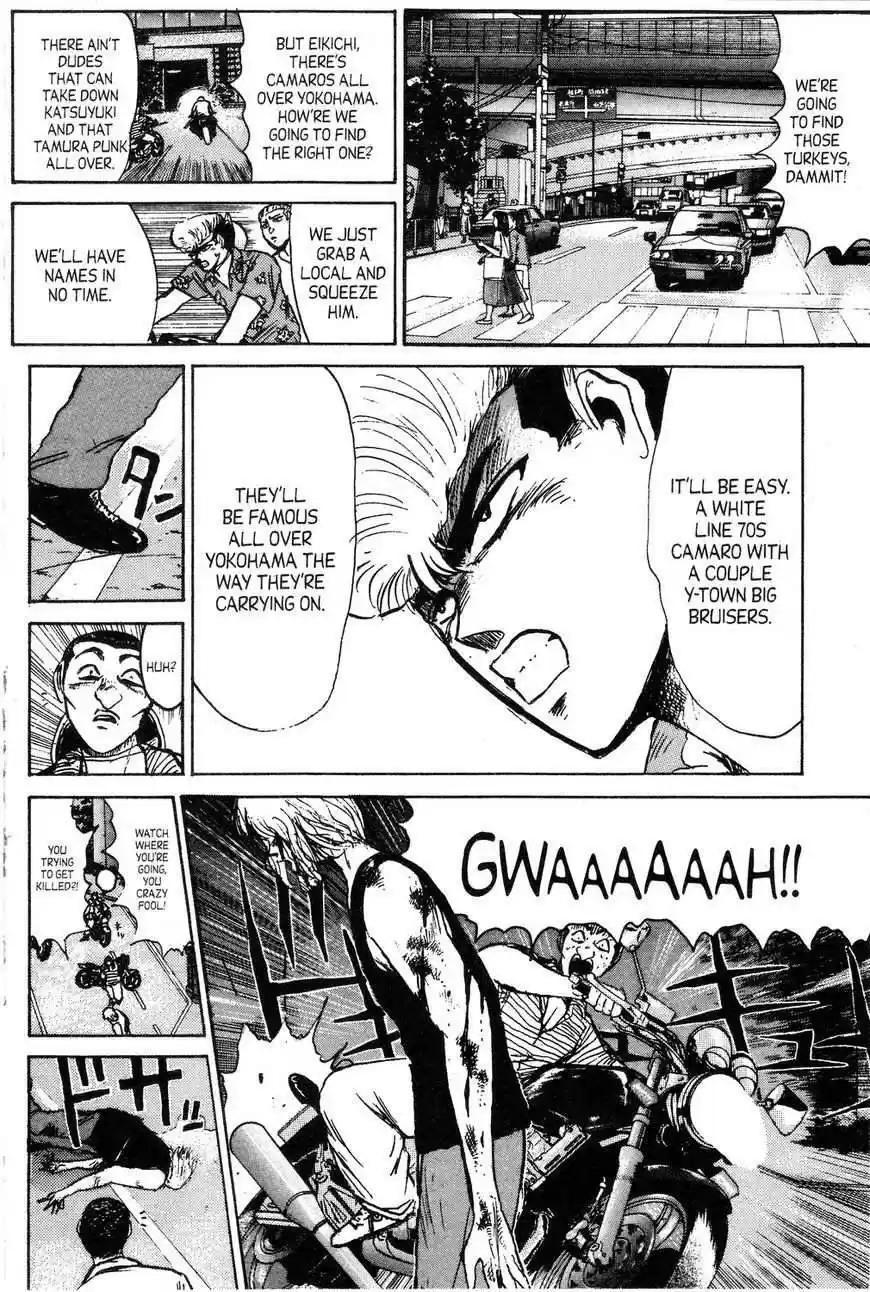 Shounan Junaigumi! vol.16 ch.138