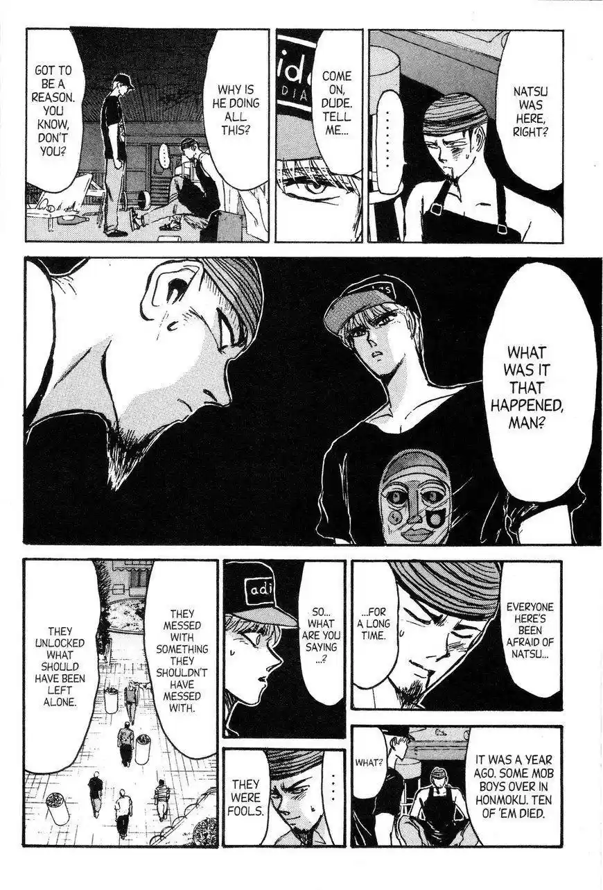 Shounan Junaigumi! vol.16 ch.138