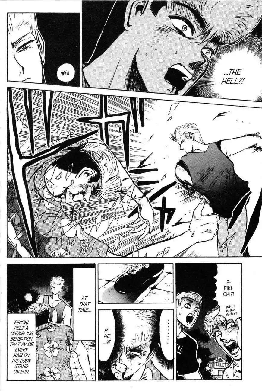 Shounan Junaigumi! vol.16 ch.138