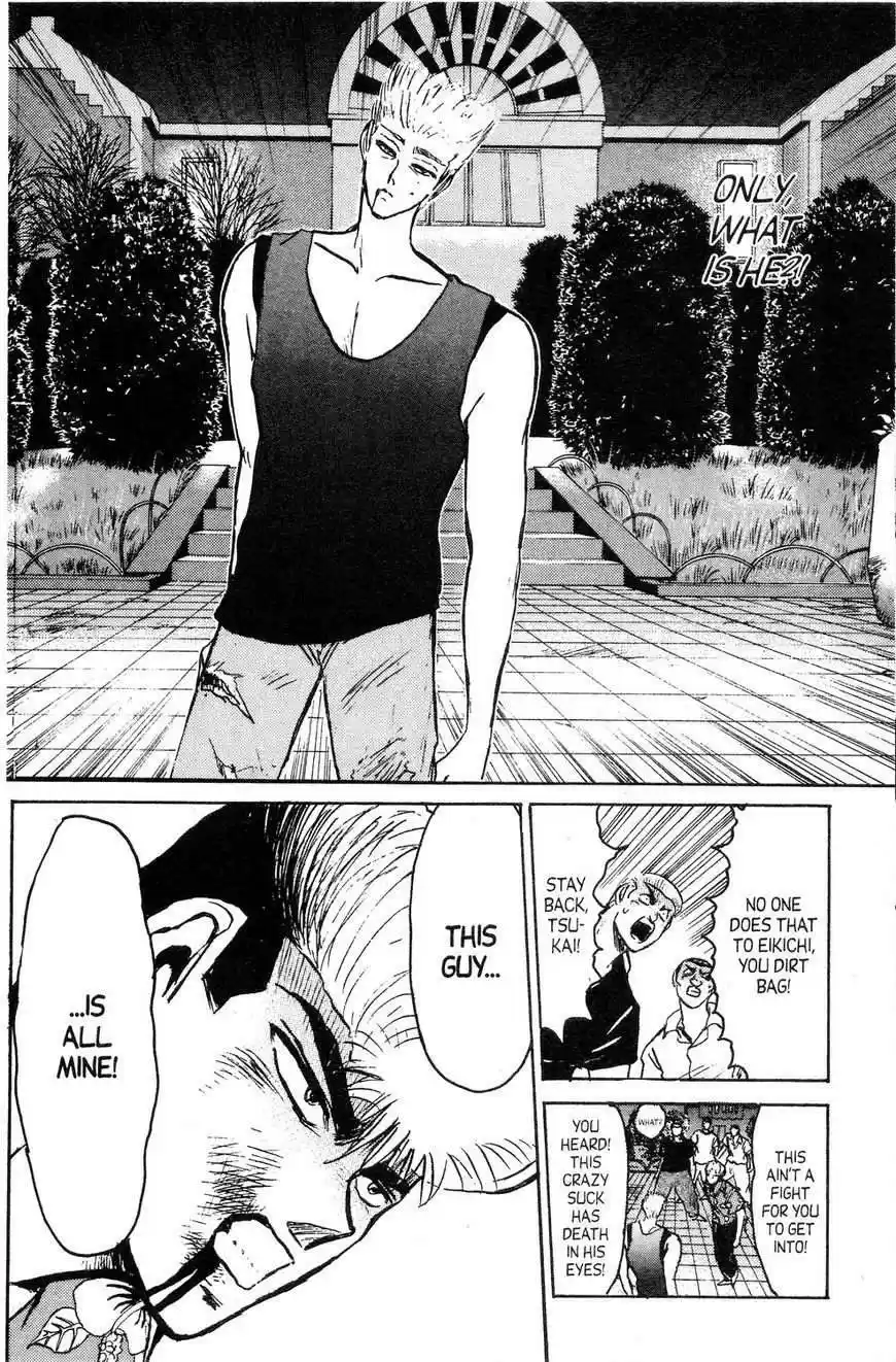 Shounan Junaigumi! vol.16 ch.138