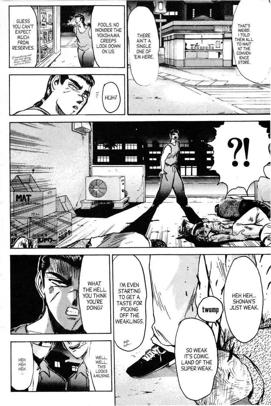 Shounan Junaigumi! vol.16 ch.138