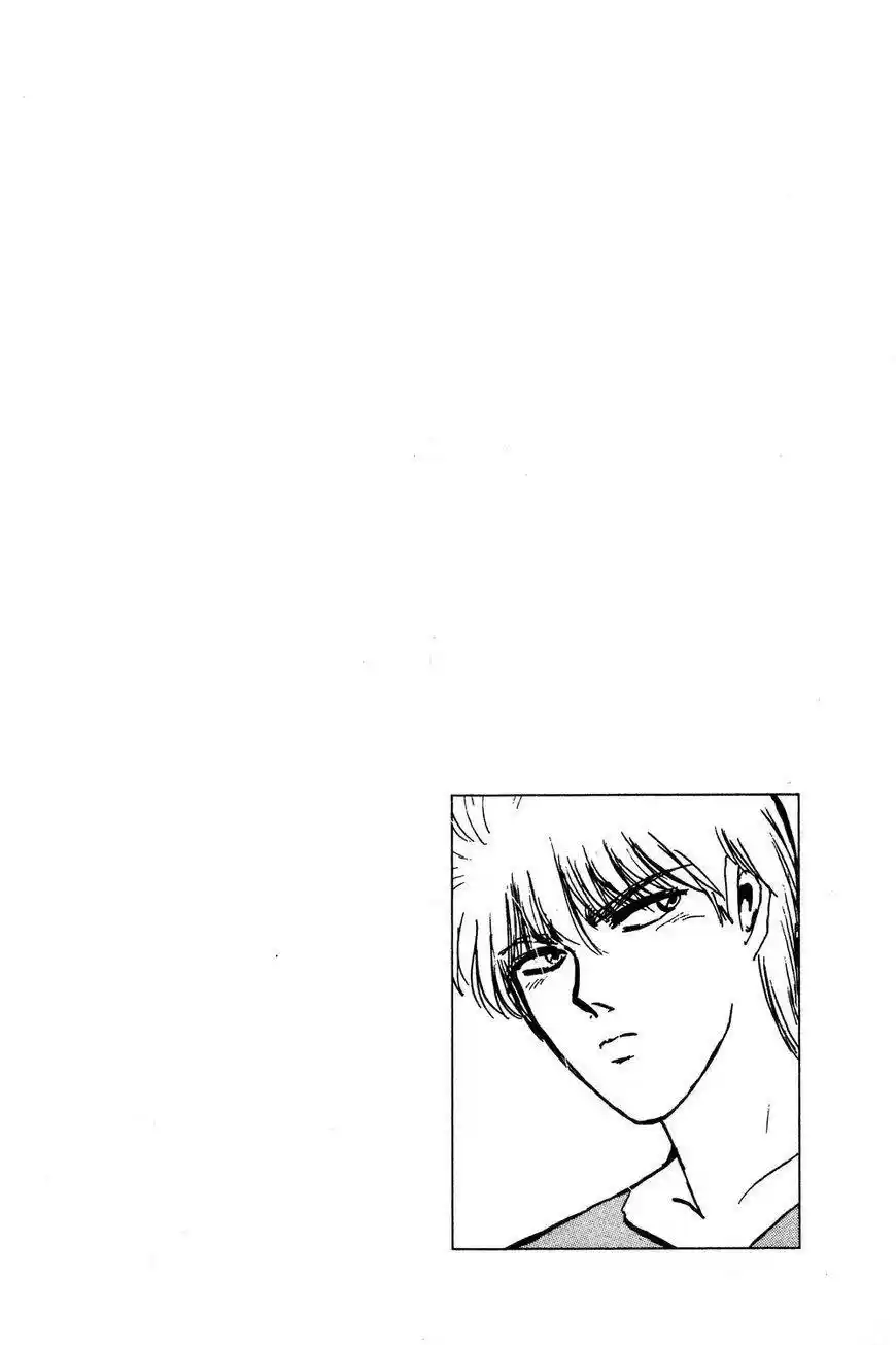 Shounan Junaigumi! vol.16 ch.138