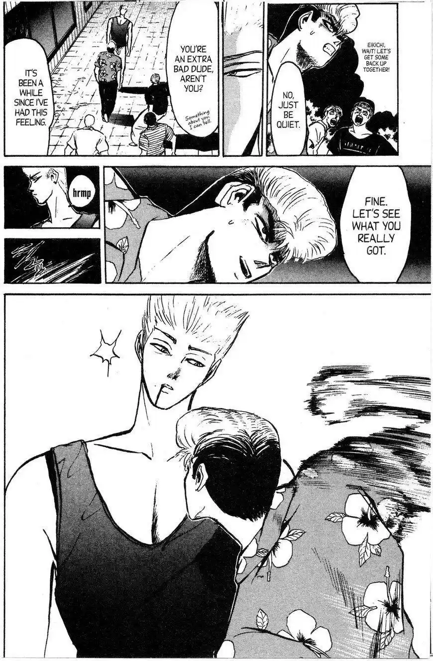 Shounan Junaigumi! vol.16 ch.139