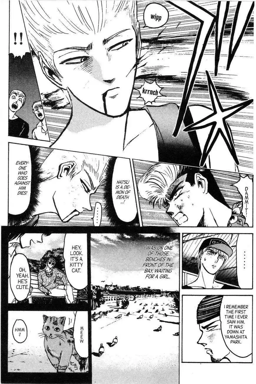 Shounan Junaigumi! vol.16 ch.139