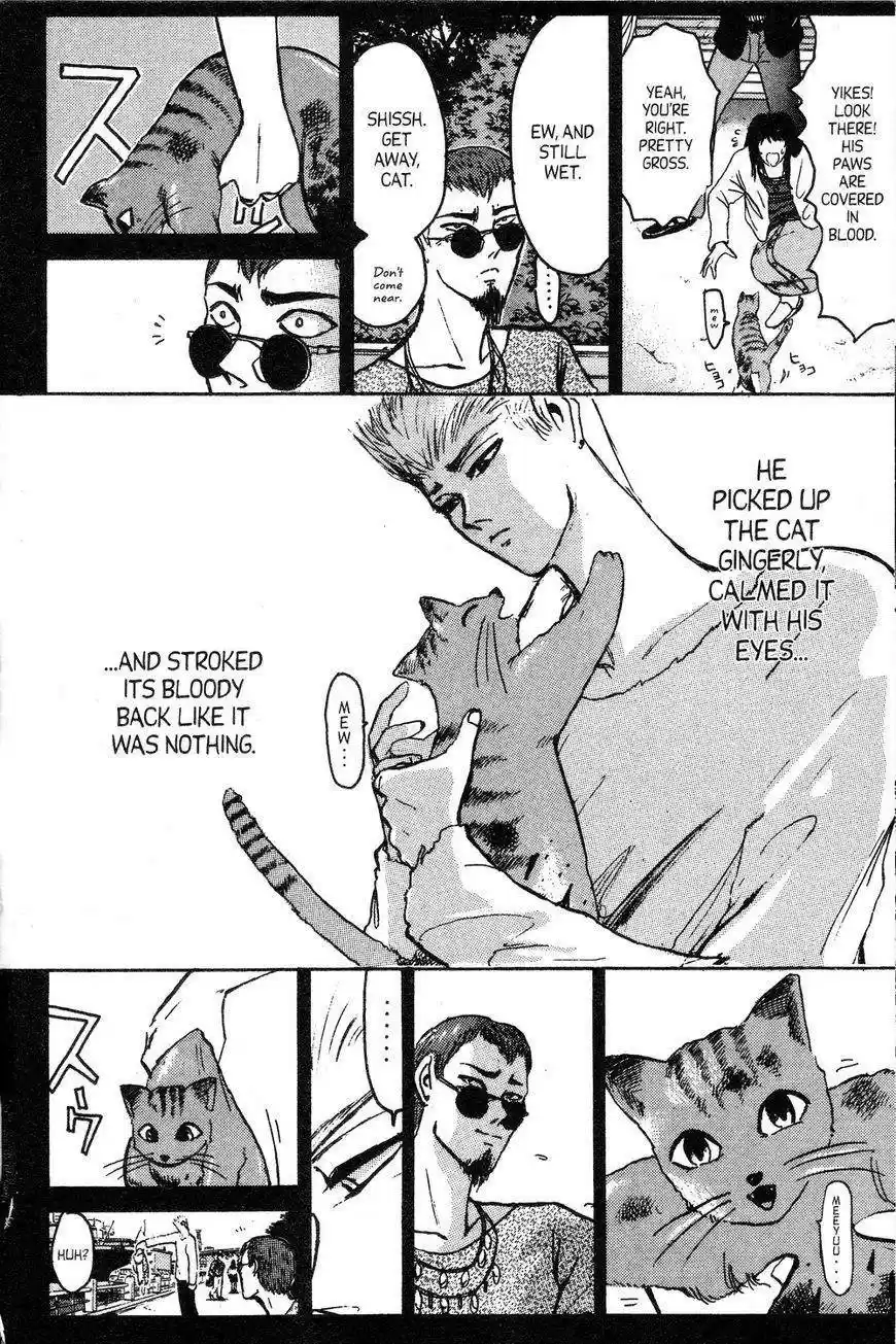 Shounan Junaigumi! vol.16 ch.139