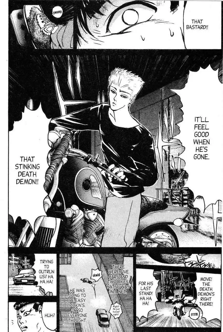 Shounan Junaigumi! vol.16 ch.139