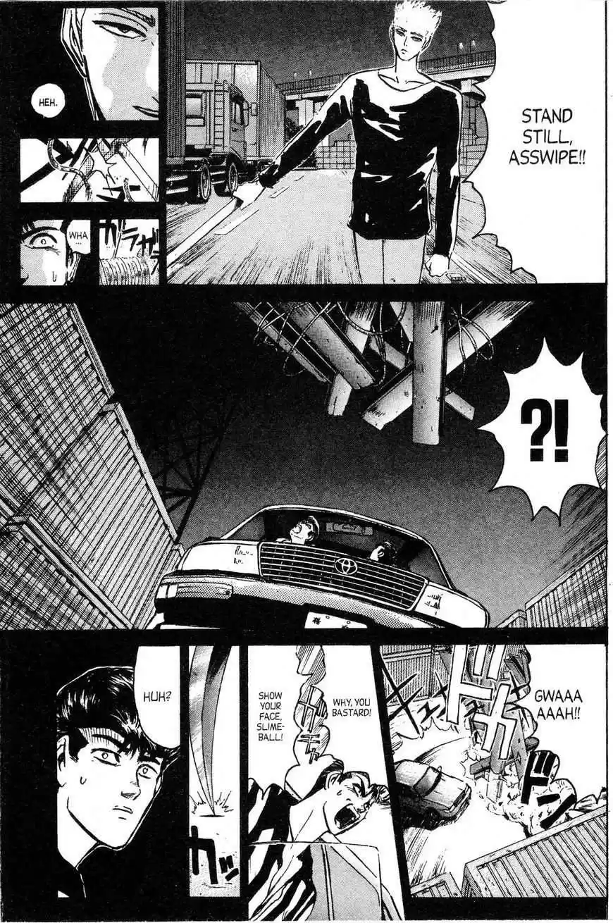 Shounan Junaigumi! vol.16 ch.139