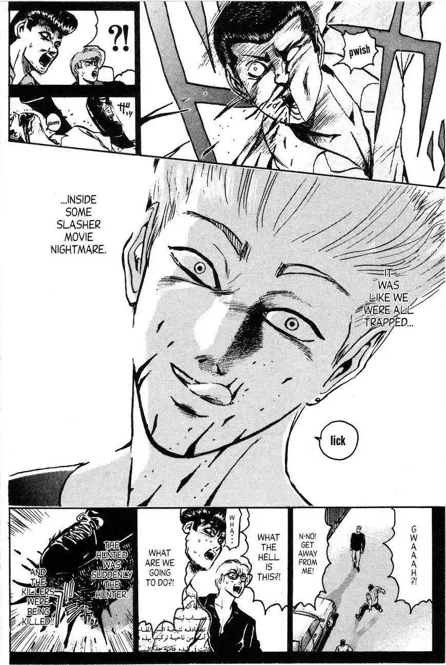 Shounan Junaigumi! vol.16 ch.139