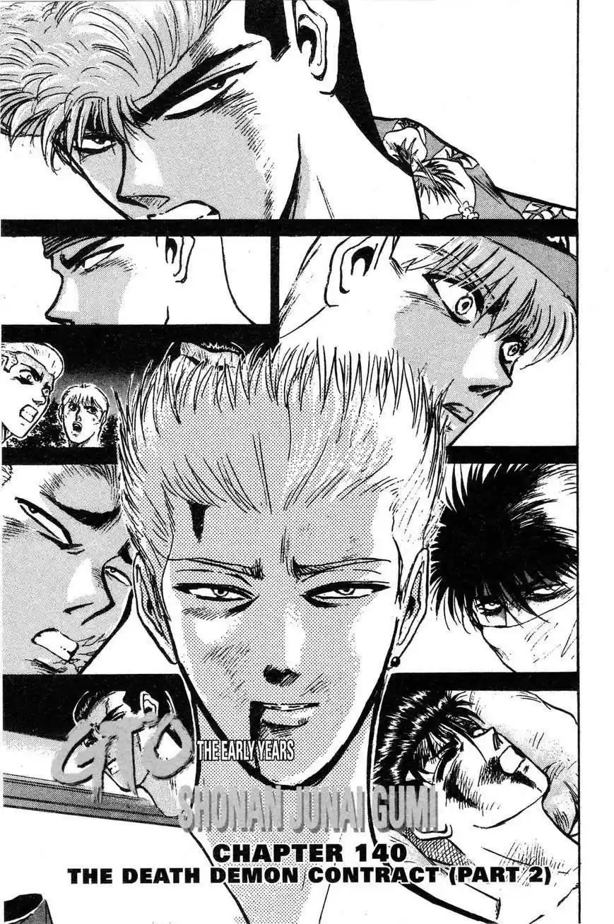 Shounan Junaigumi! vol.16 ch.140