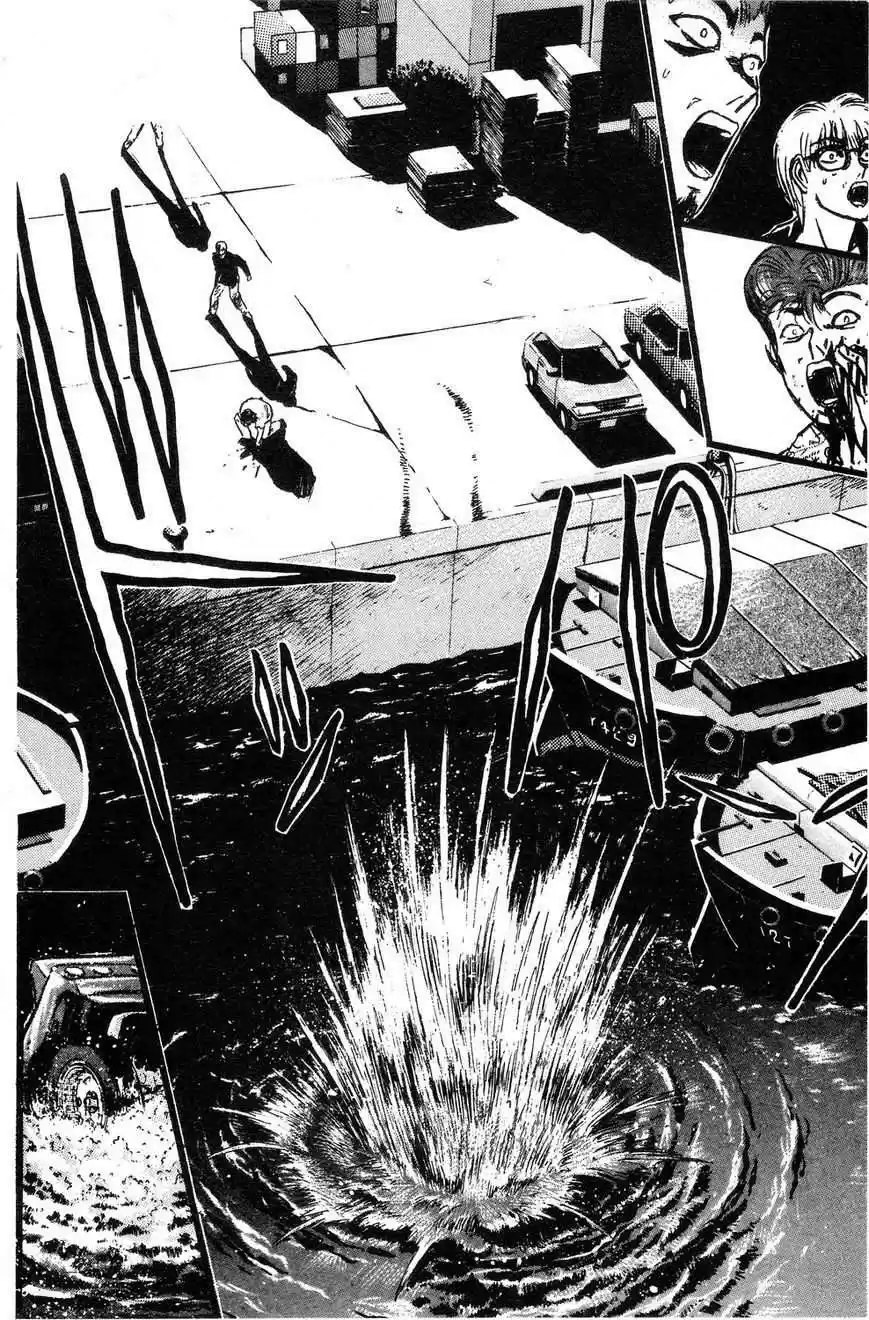 Shounan Junaigumi! vol.16 ch.140