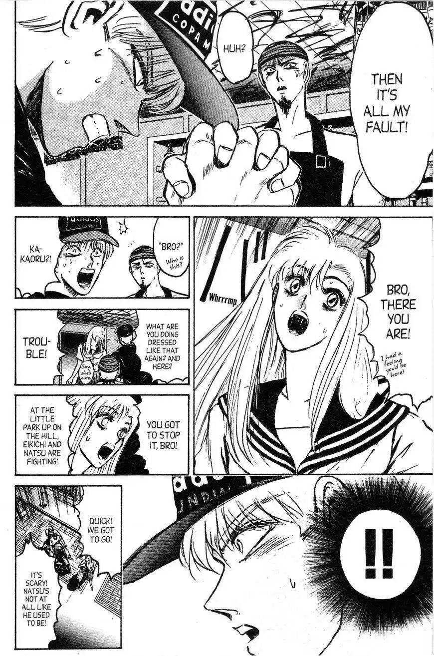 Shounan Junaigumi! vol.16 ch.140