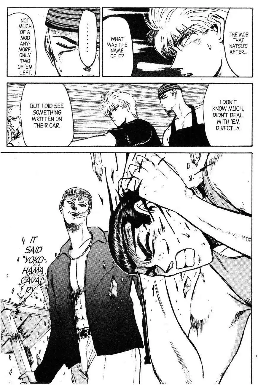 Shounan Junaigumi! vol.16 ch.140