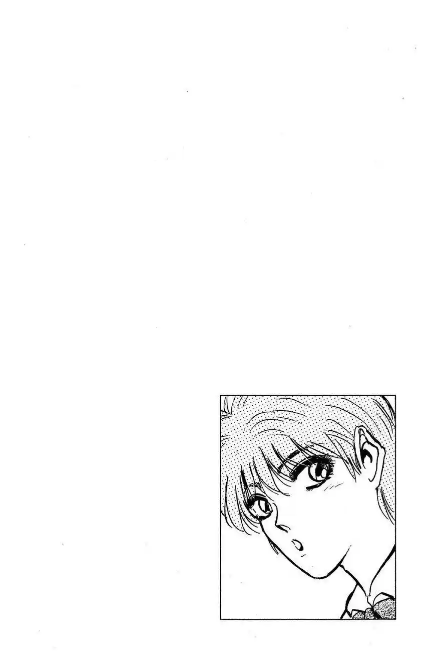 Shounan Junaigumi! vol.16 ch.140