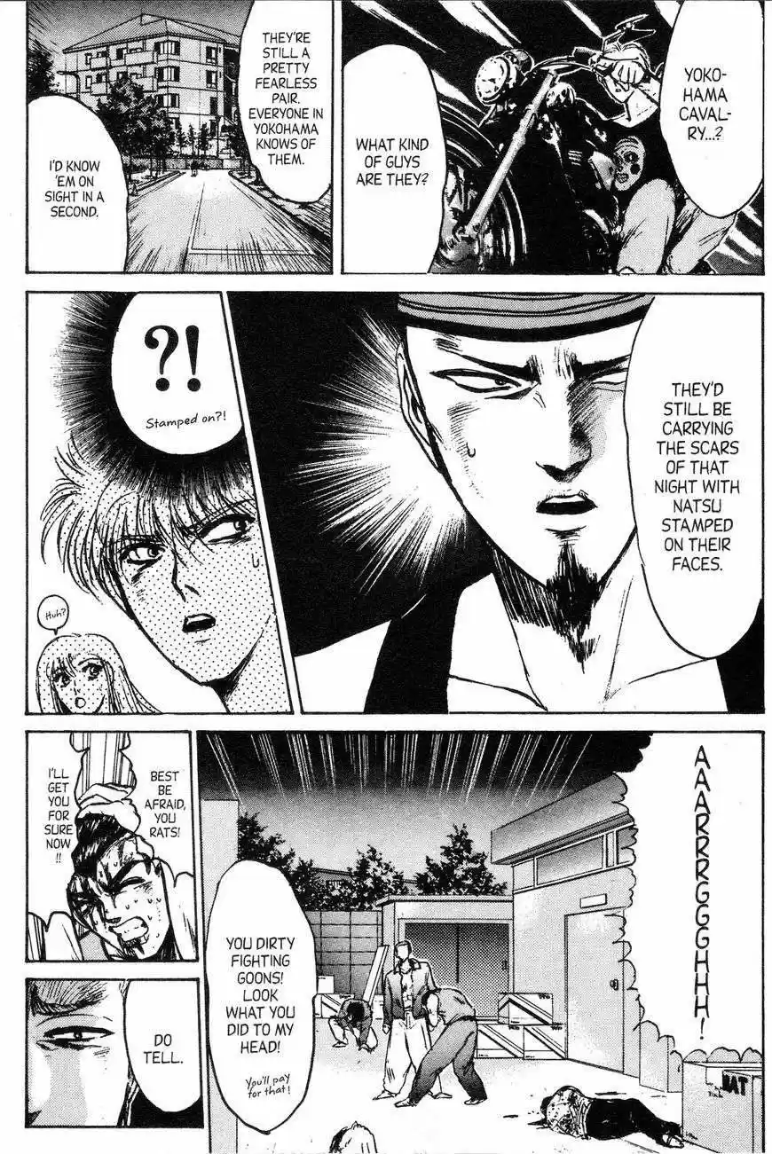 Shounan Junaigumi! vol.16 ch.141