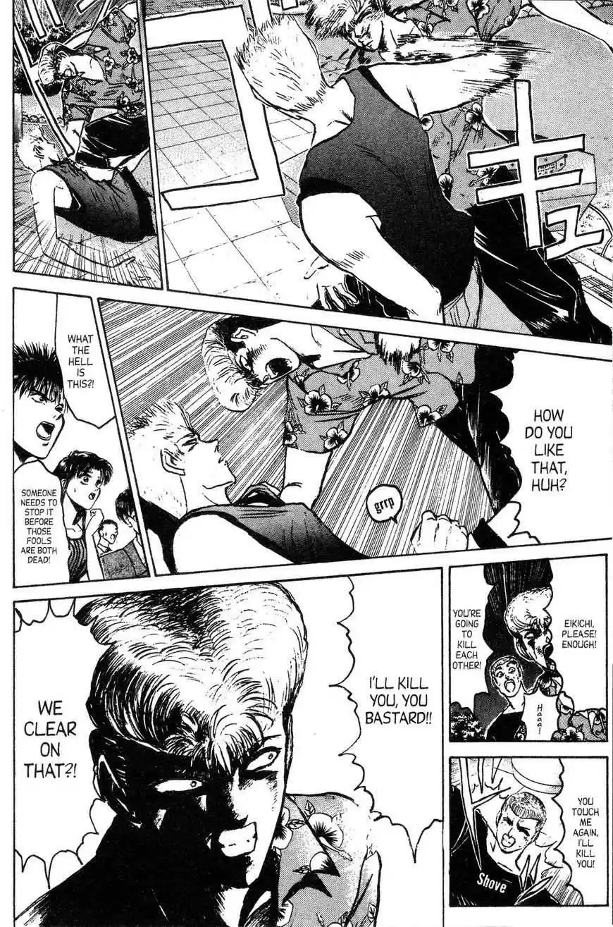 Shounan Junaigumi! vol.16 ch.141