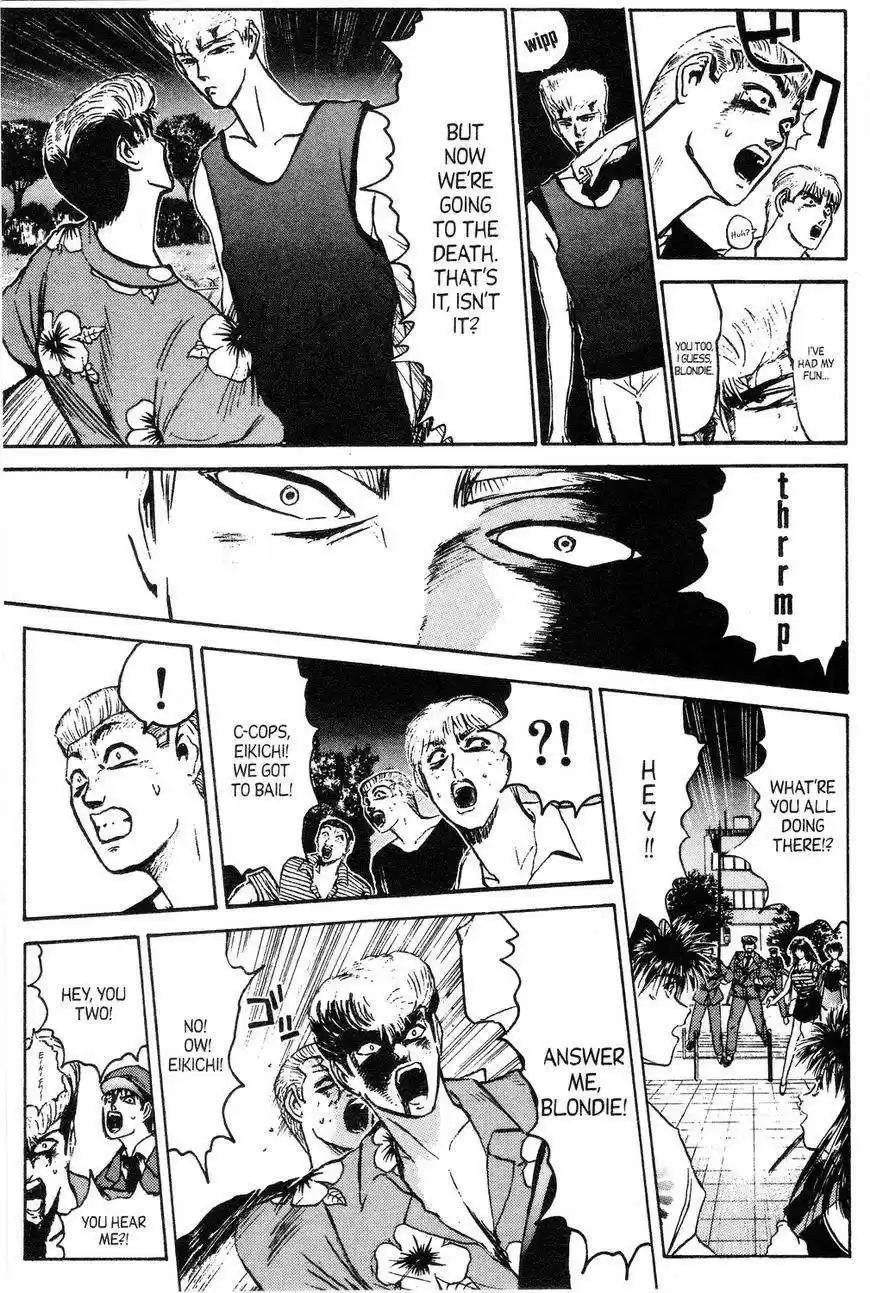 Shounan Junaigumi! vol.16 ch.141