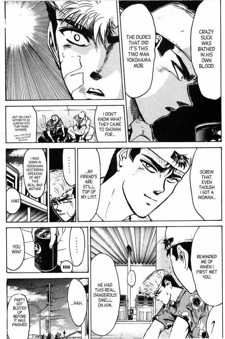 Shounan Junaigumi! vol.16 ch.142