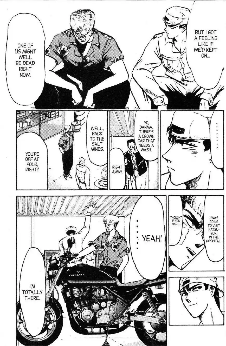 Shounan Junaigumi! vol.16 ch.142