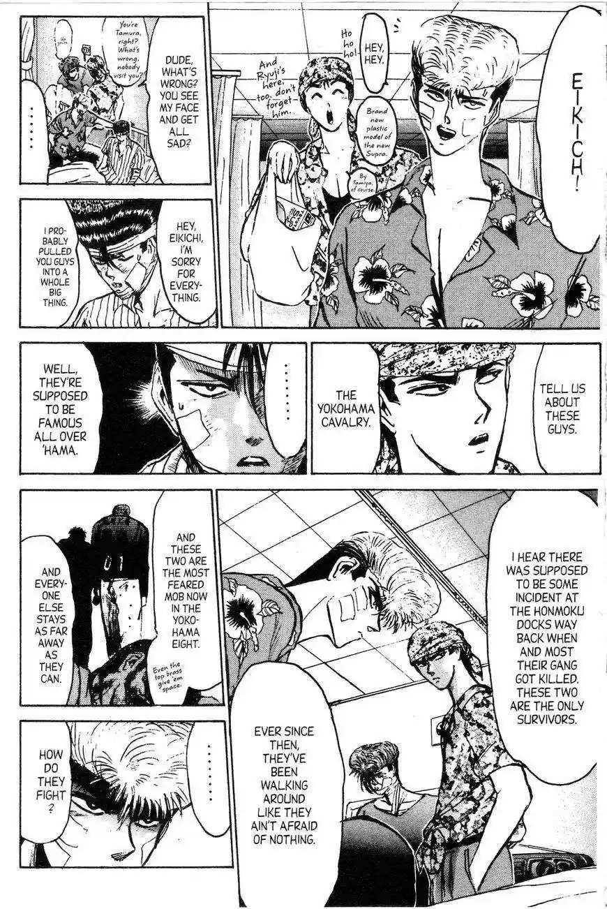 Shounan Junaigumi! vol.16 ch.142