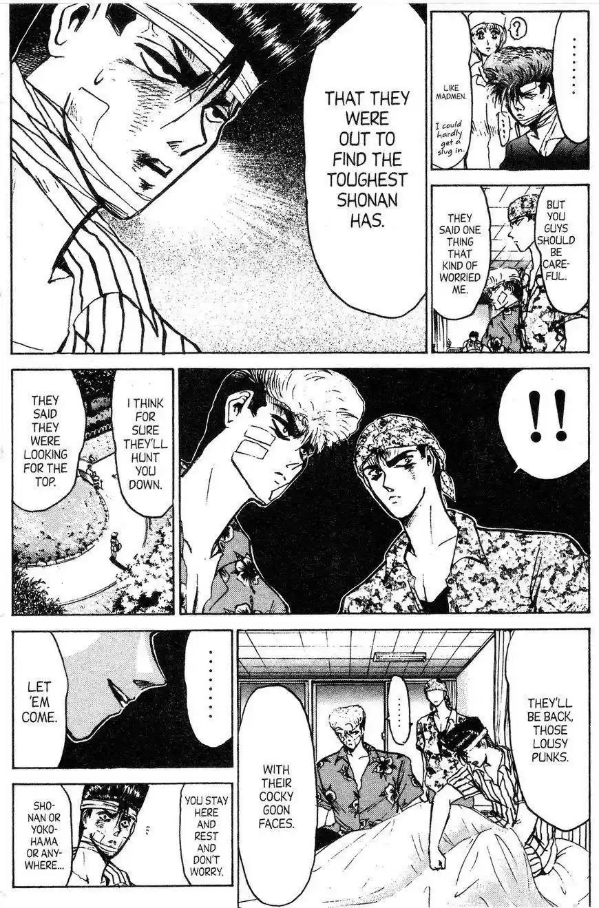 Shounan Junaigumi! vol.16 ch.142