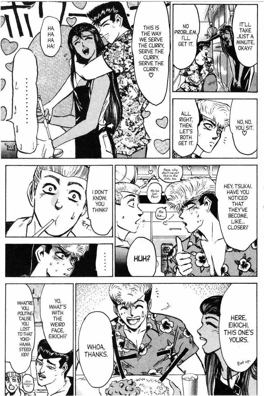 Shounan Junaigumi! vol.16 ch.142