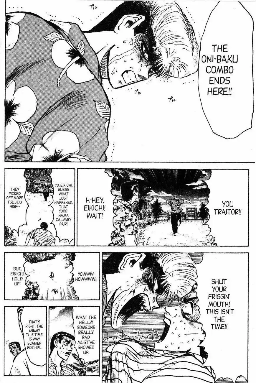 Shounan Junaigumi! vol.16 ch.142