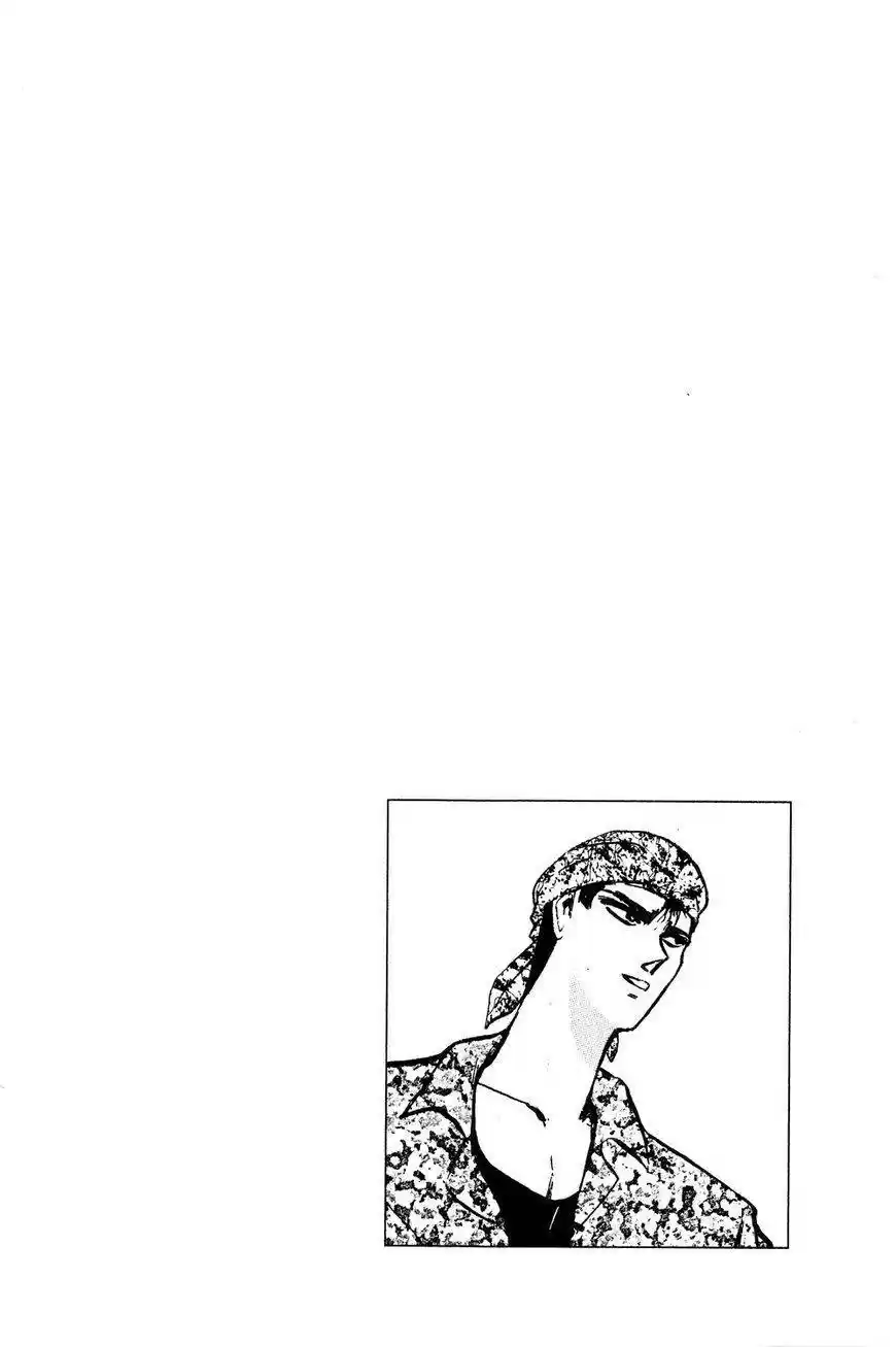 Shounan Junaigumi! vol.16 ch.142