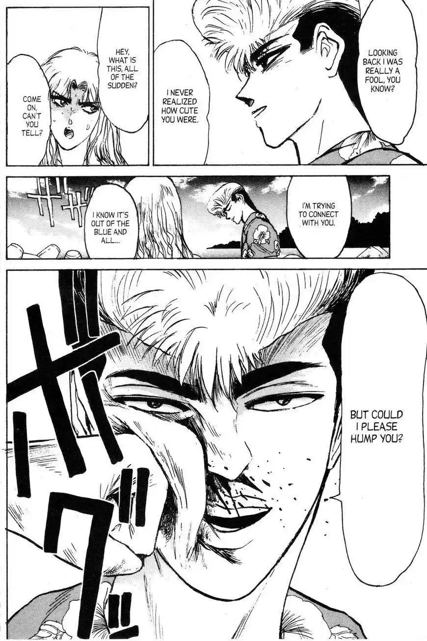 Shounan Junaigumi! vol.16 ch.143