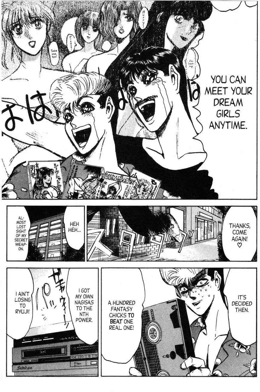 Shounan Junaigumi! vol.16 ch.143