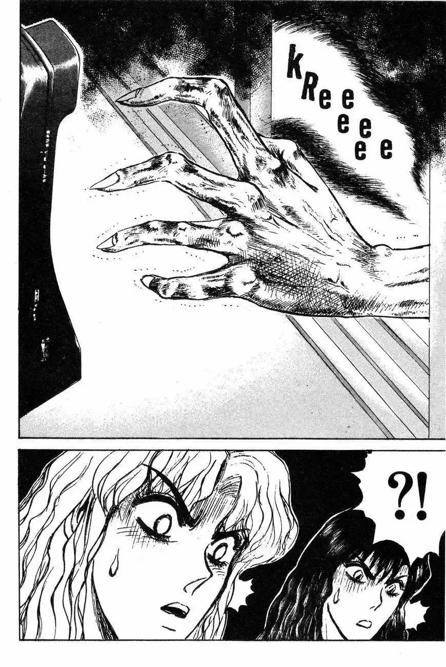 Shounan Junaigumi! vol.16 ch.143