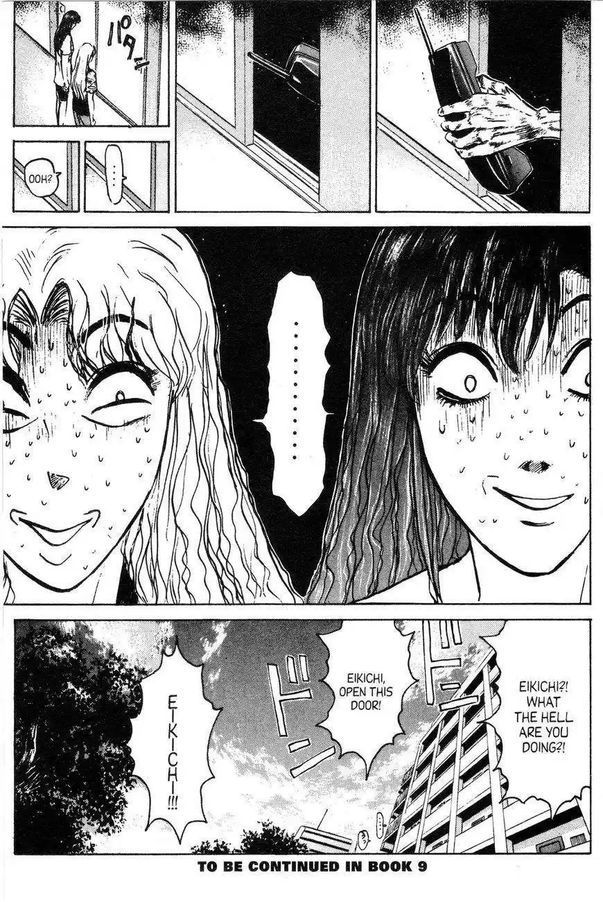 Shounan Junaigumi! vol.16 ch.143