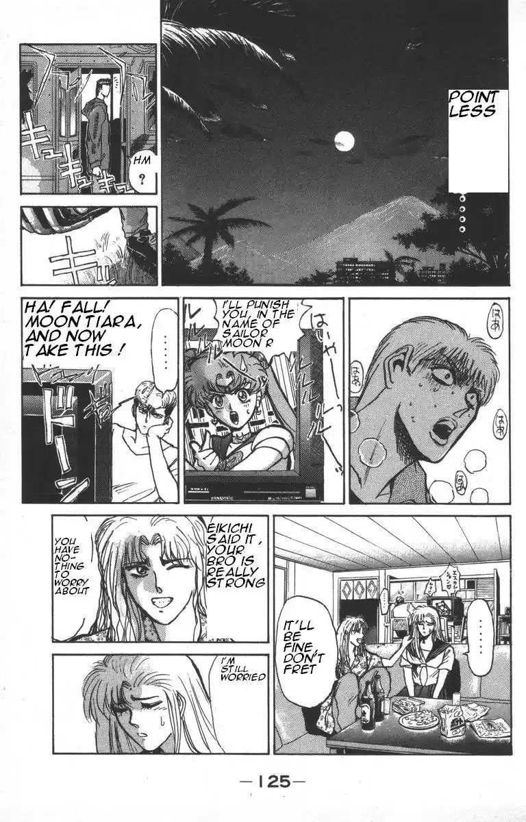 Shounan Junaigumi! vol.17 ch.150