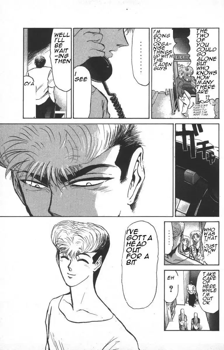 Shounan Junaigumi! vol.17 ch.150