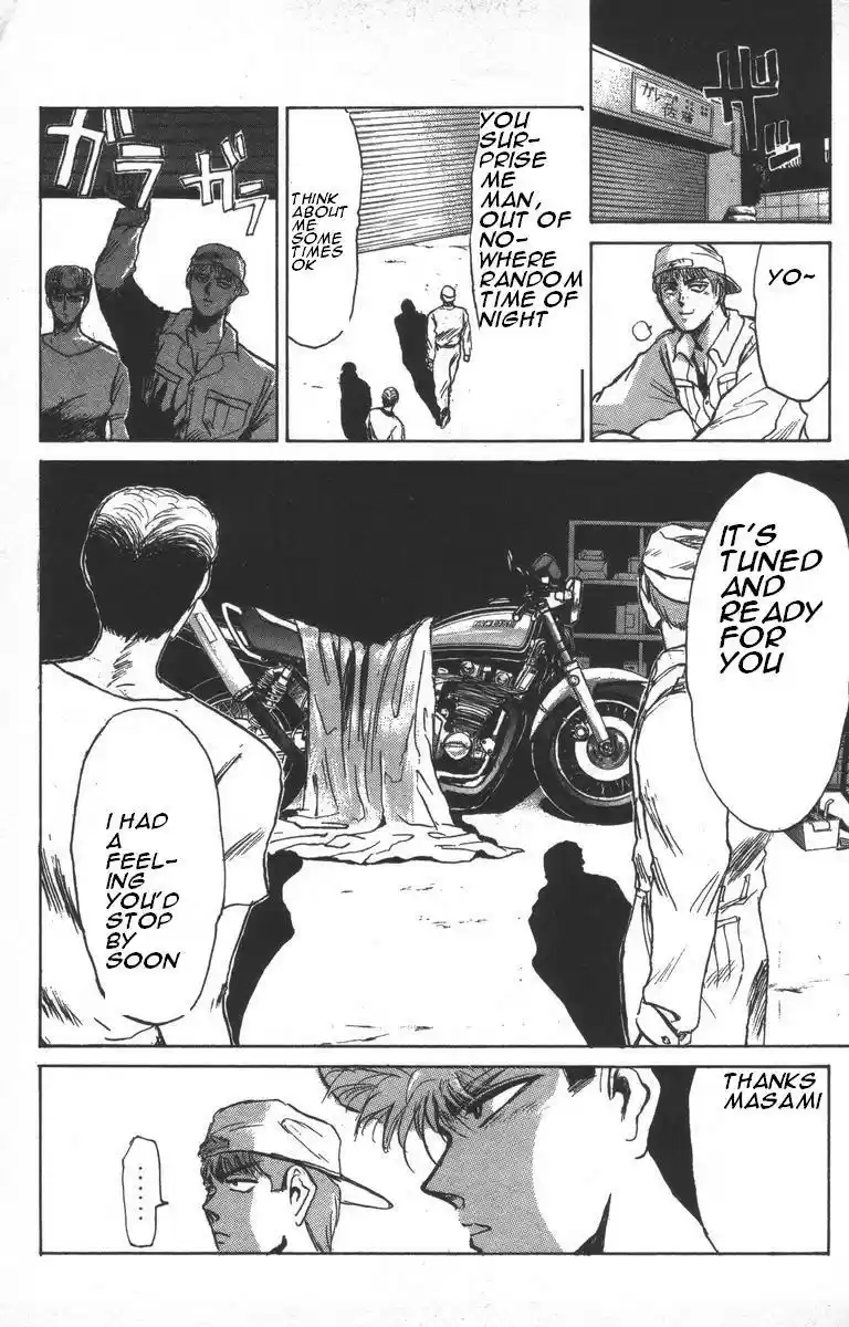 Shounan Junaigumi! vol.17 ch.150