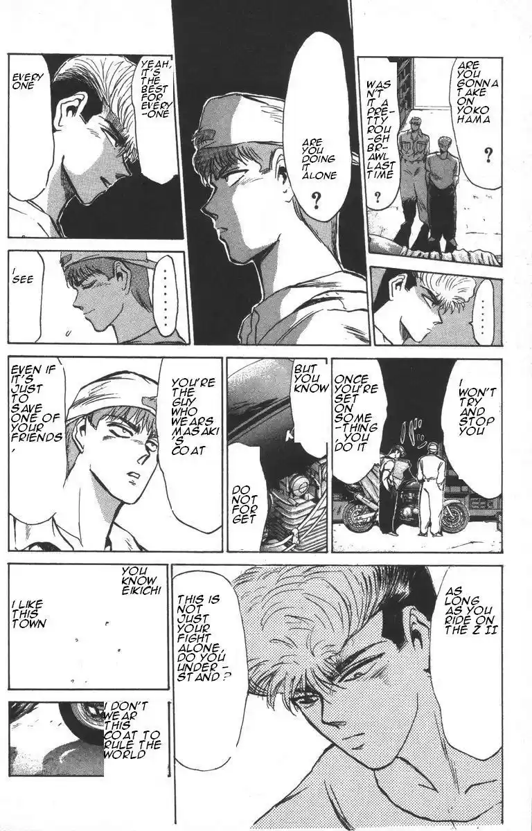 Shounan Junaigumi! vol.17 ch.150