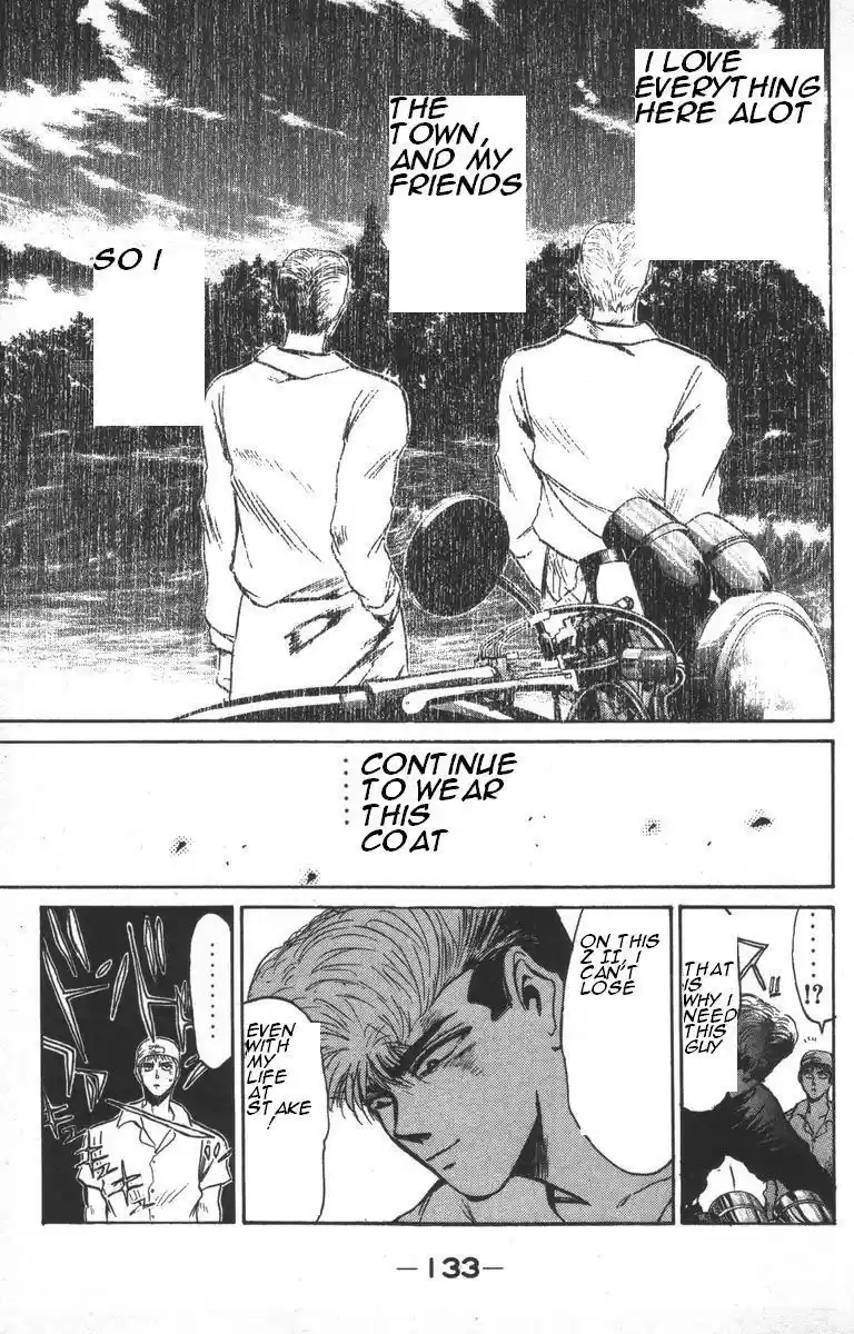 Shounan Junaigumi! vol.17 ch.150