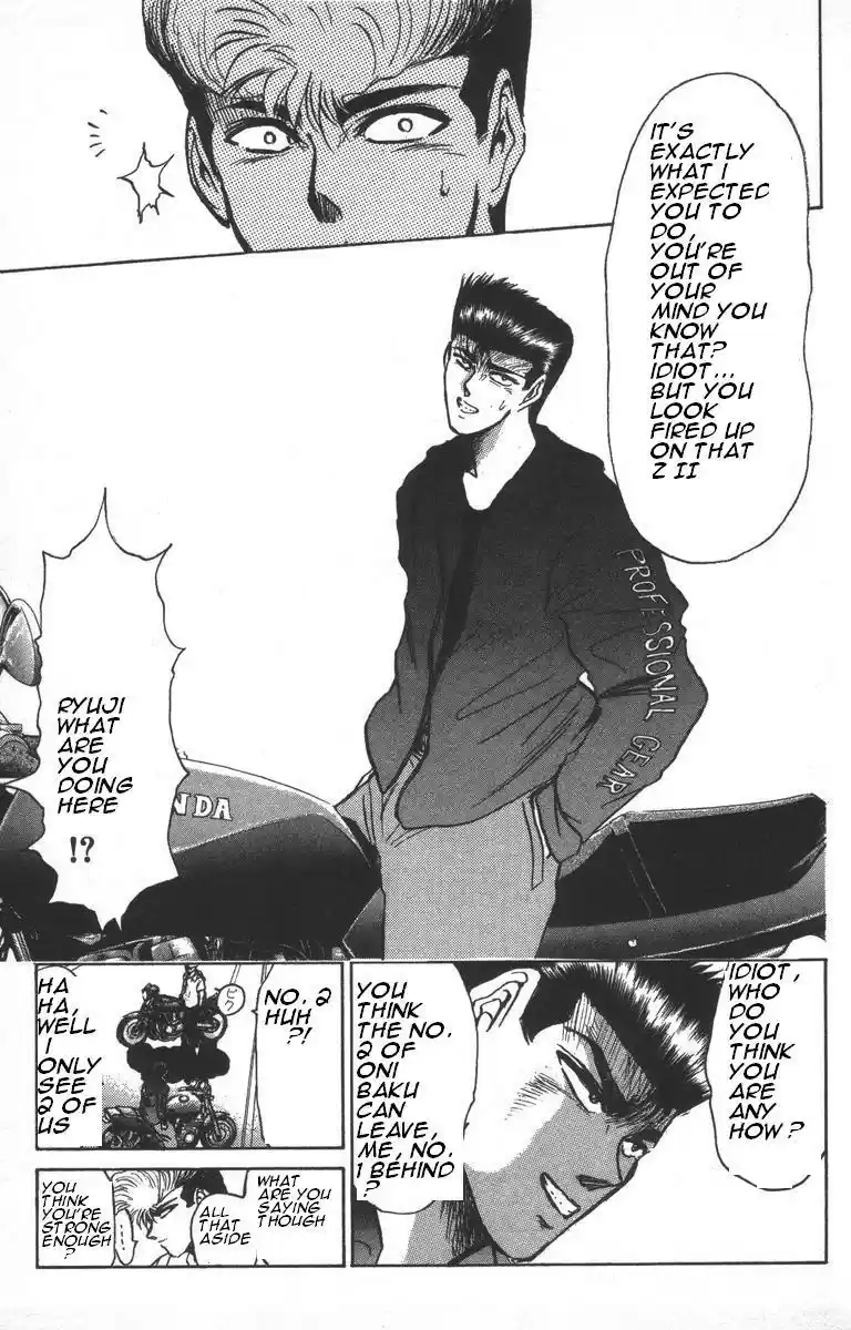 Shounan Junaigumi! vol.17 ch.150