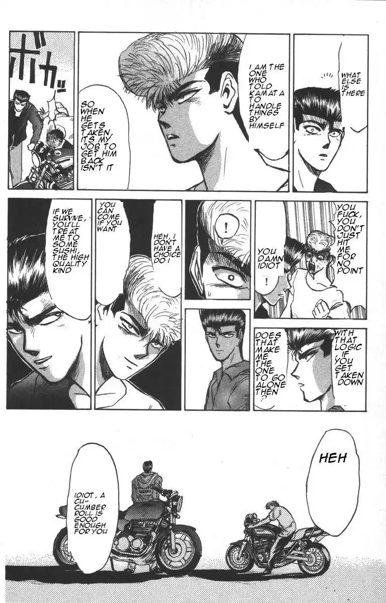 Shounan Junaigumi! vol.17 ch.150