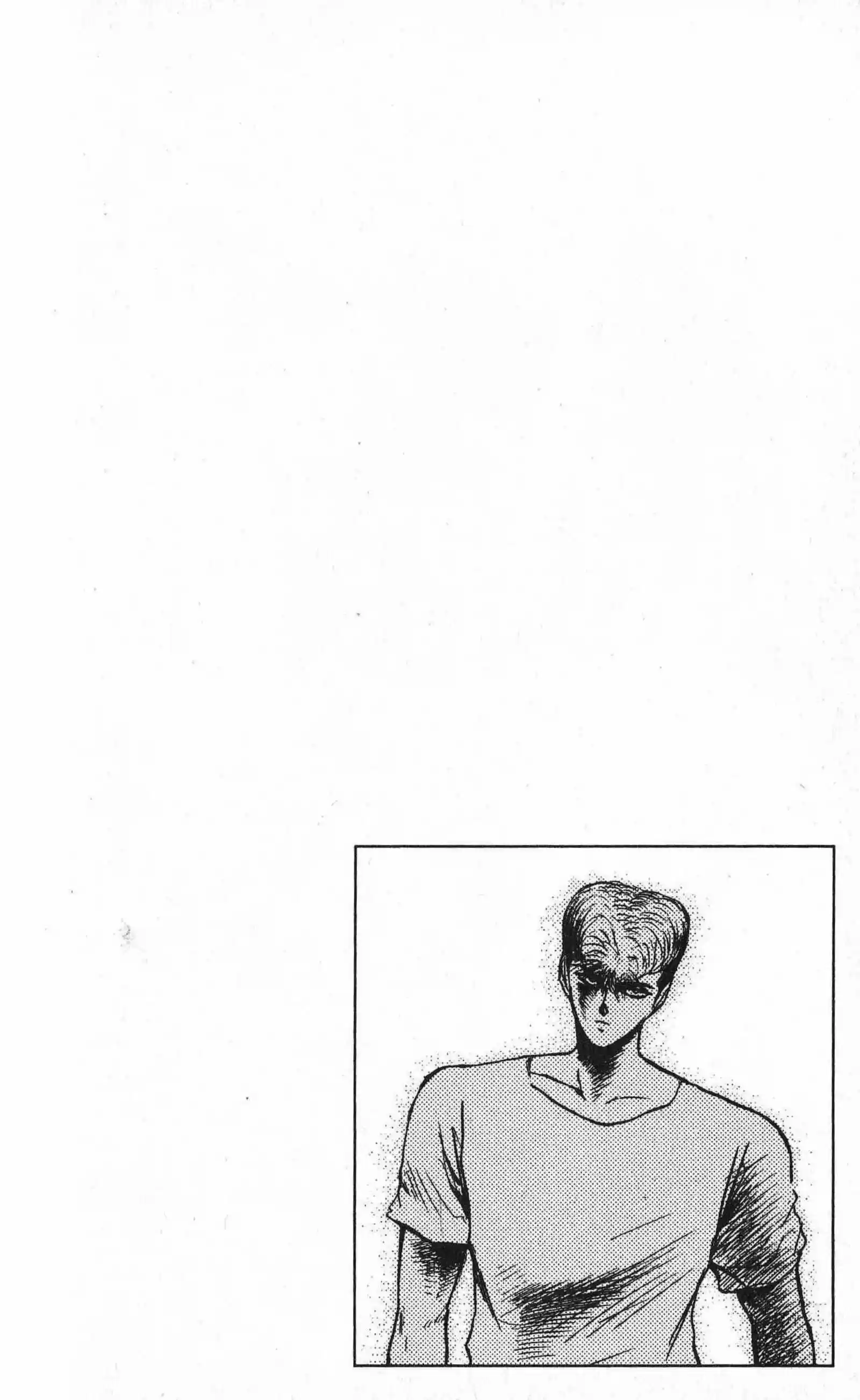 Shounan Junaigumi! vol.17 ch.151