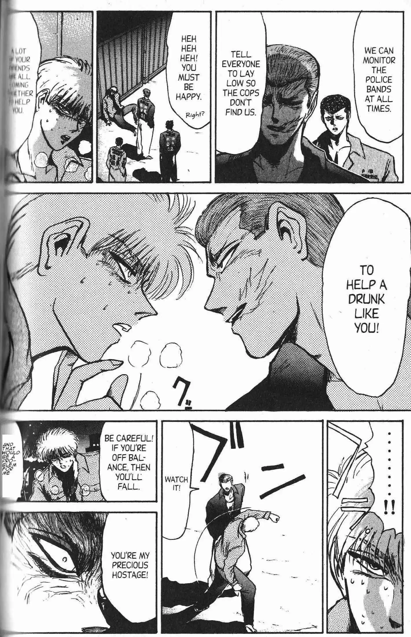 Shounan Junaigumi! vol.17 ch.151