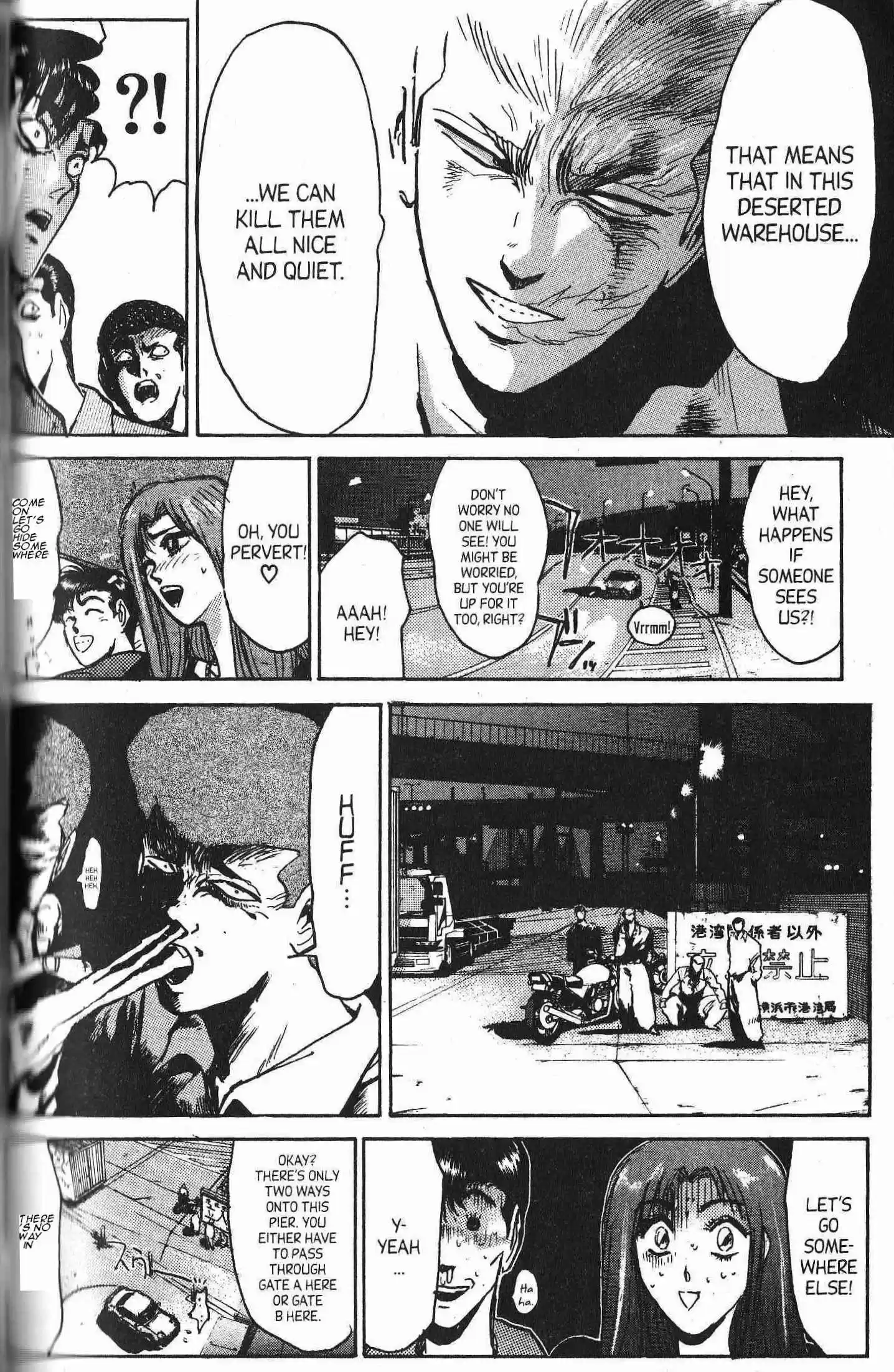 Shounan Junaigumi! vol.17 ch.151