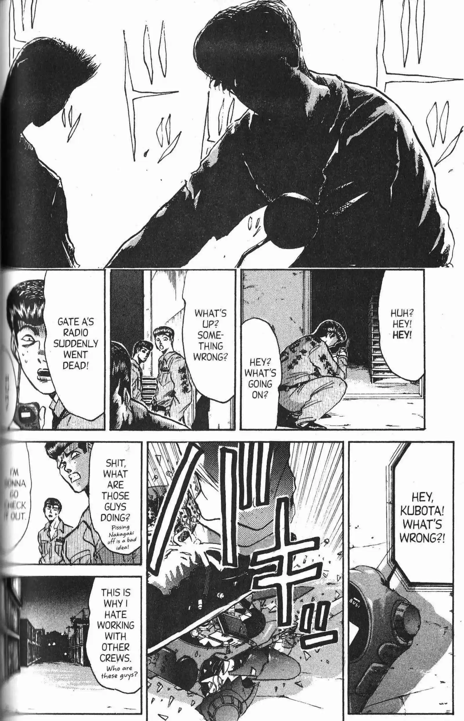 Shounan Junaigumi! vol.17 ch.151