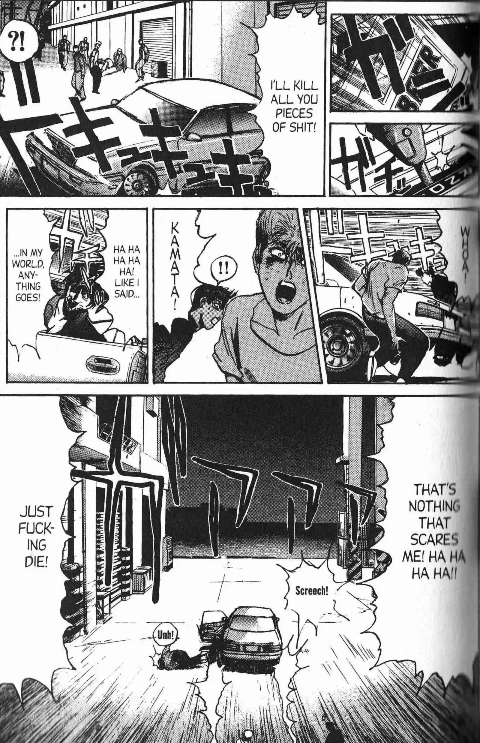 Shounan Junaigumi! vol.17 ch.152