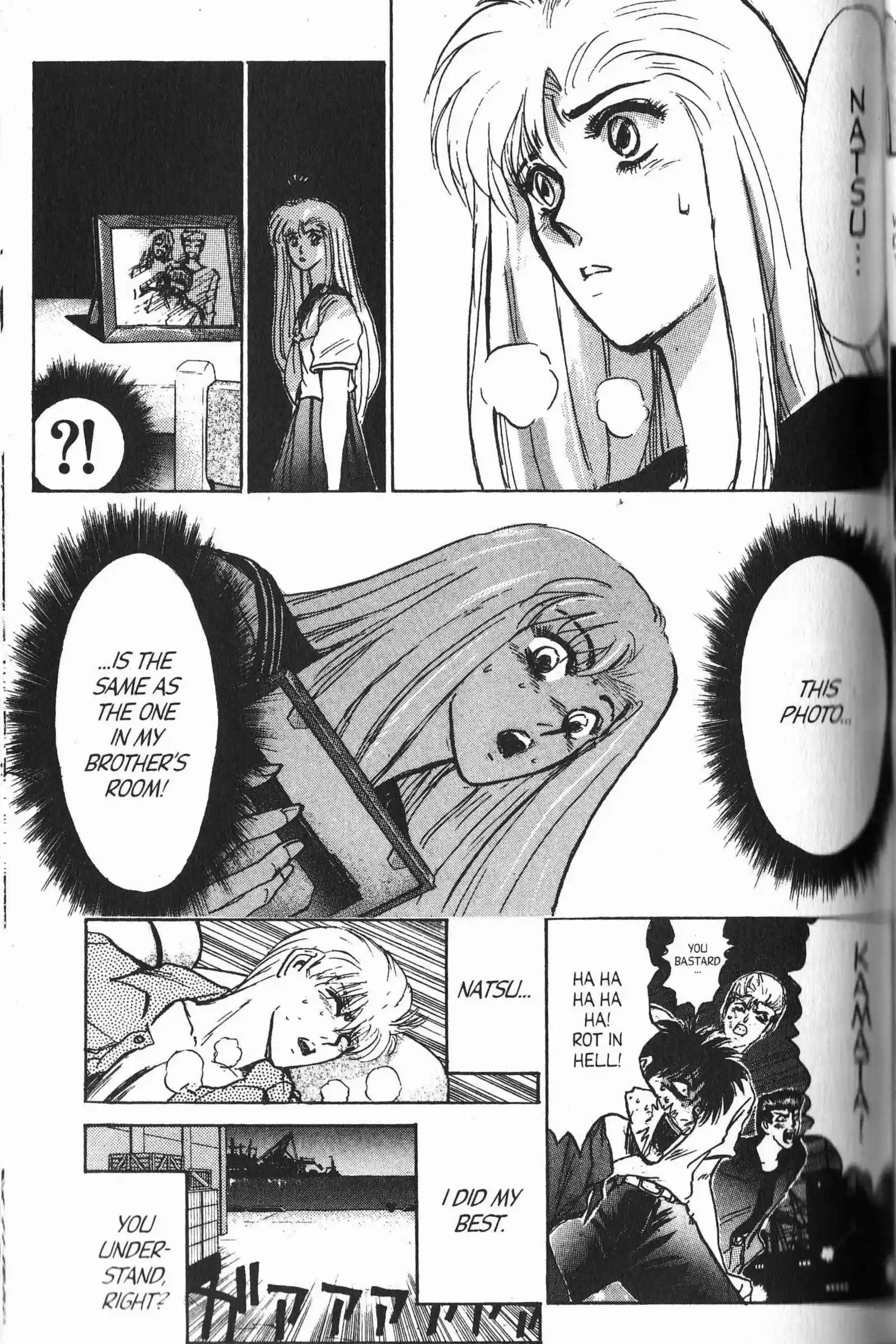 Shounan Junaigumi! vol.17 ch.152