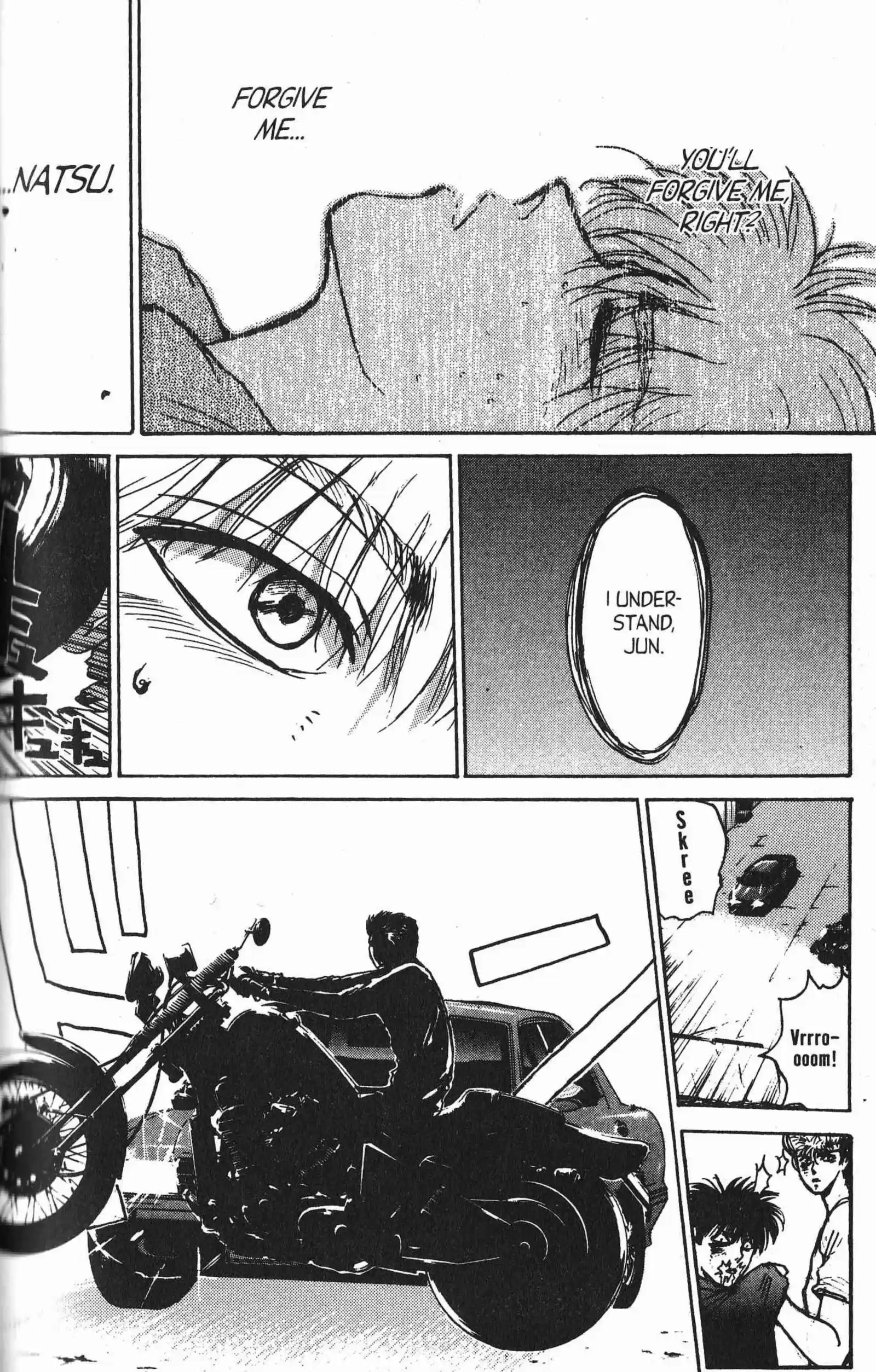 Shounan Junaigumi! vol.17 ch.152