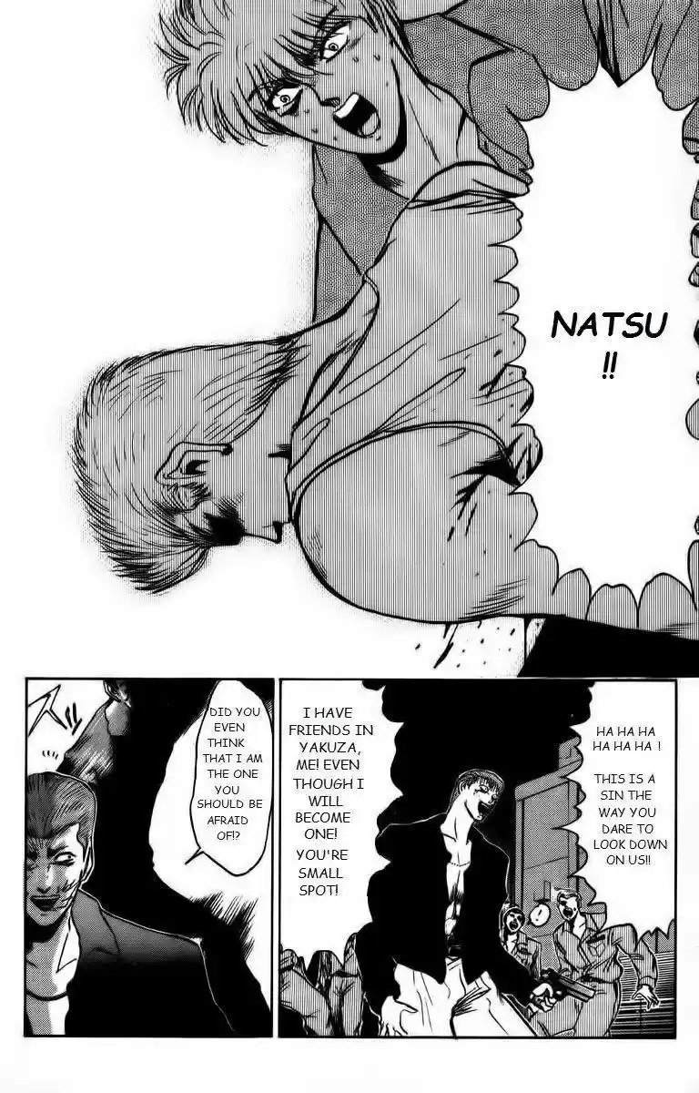 Shounan Junaigumi! vol.18 ch.153